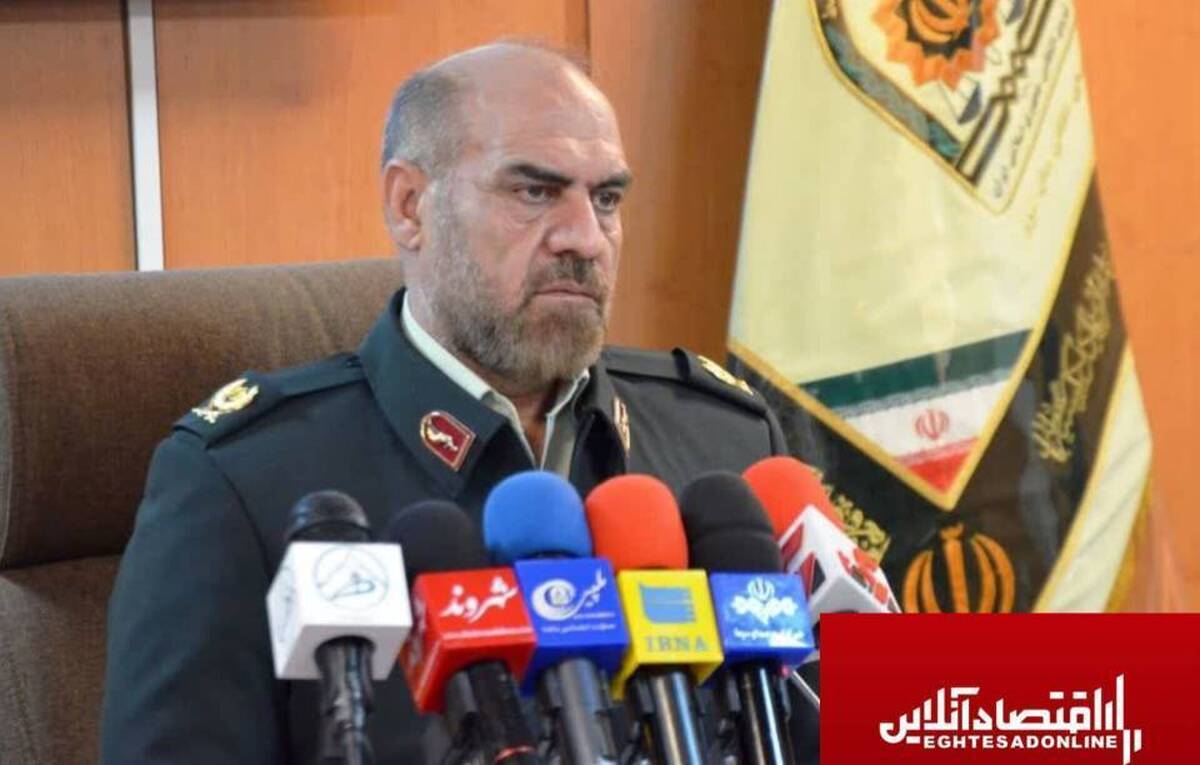 کشف زمین خواری ۶۰۰ میلیاردی در چهارباغ