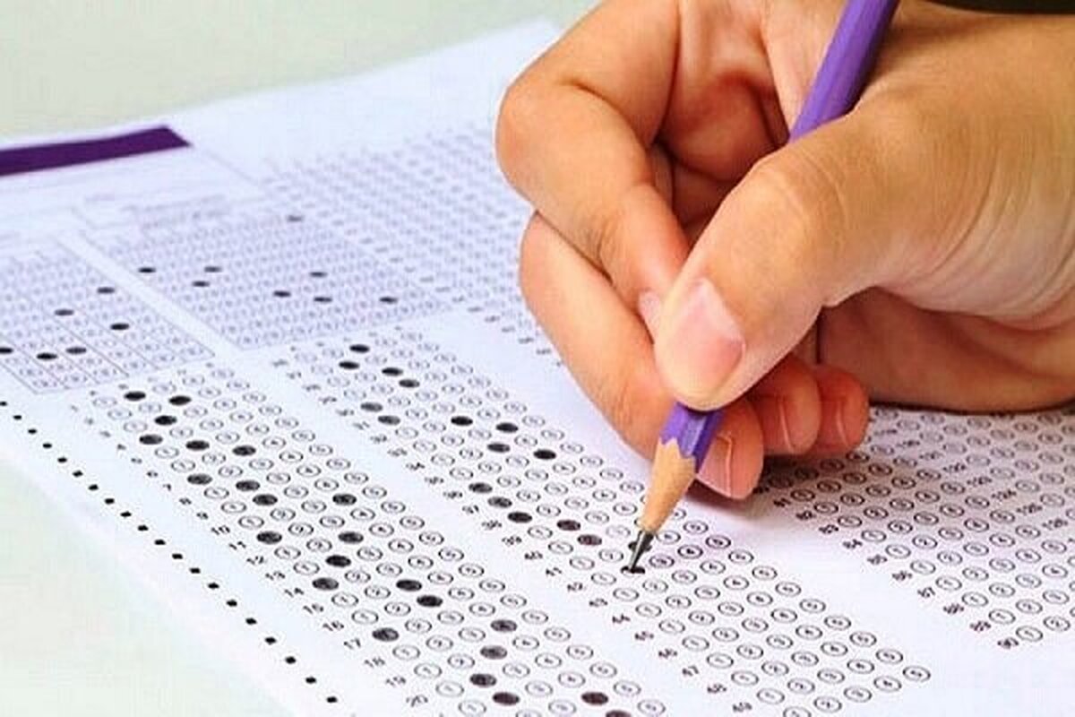 وضعیت سهمیه‌های مناطق در کنکور ۱۴۰۴