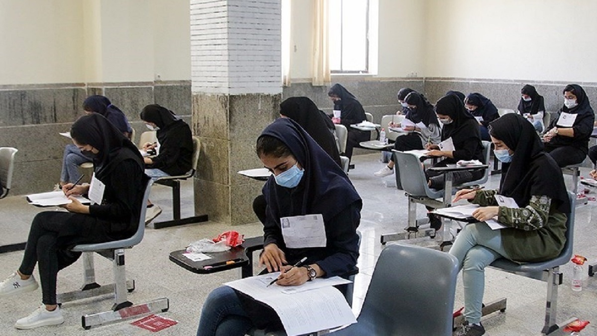 مهلت دریافت کارت کنکور محدود شد