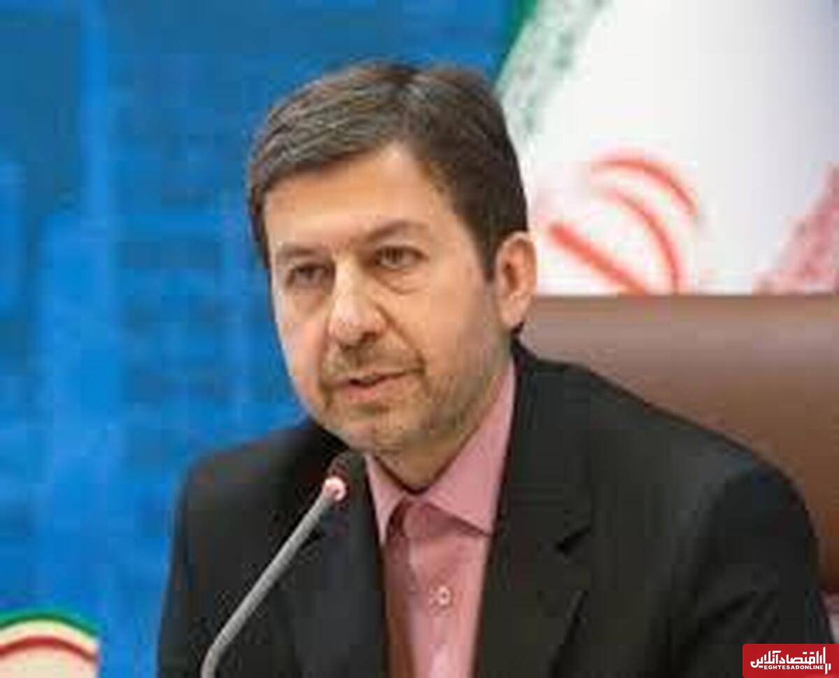 اولین شبکه طلای کشور در اصفهان راه‌اندازی می‌شود