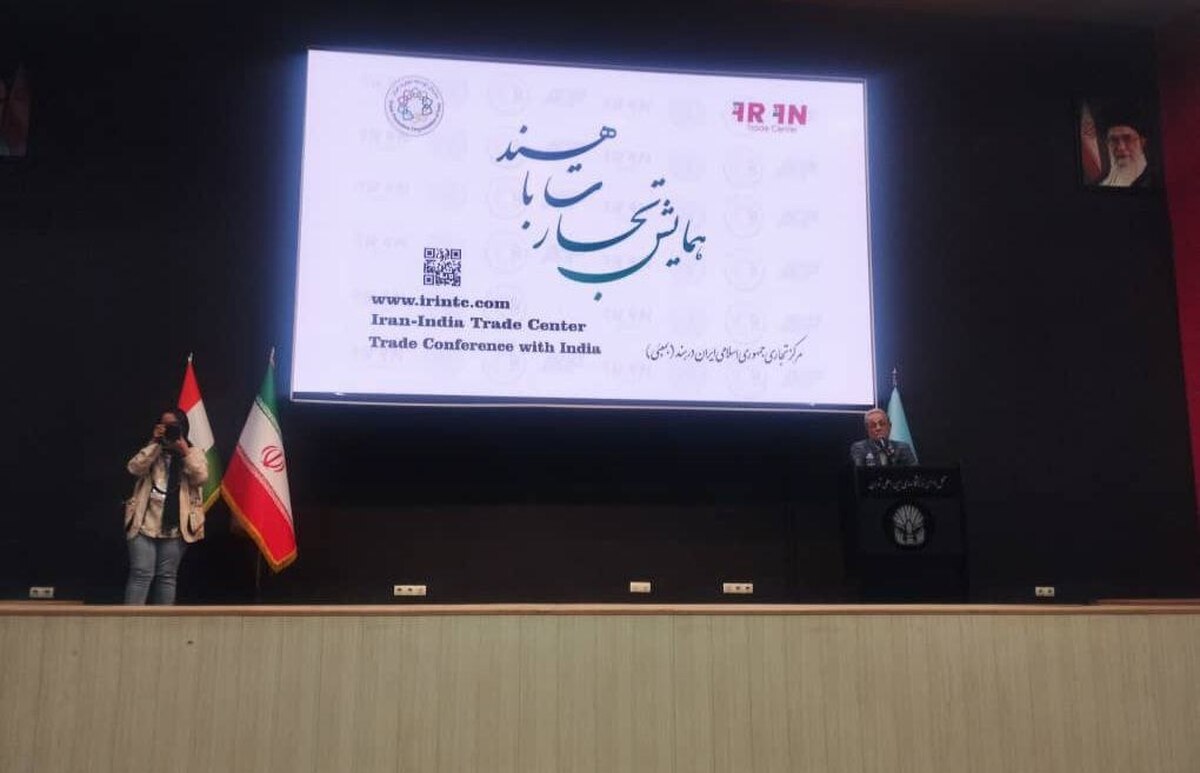 امکان گسترش تجارت هند با ایران از طریق‌ چابهار/ تولیدکنندگان ایرانی ساختارشرکت‌های خود را جهانی کنند