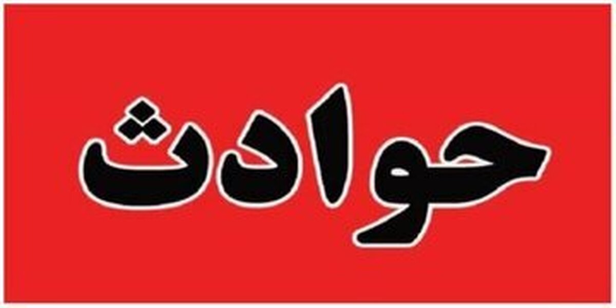 مرد ۶۲ ساله همسرش را با گرز کشت/ متهم: زنم مرا تحقیر می کرد