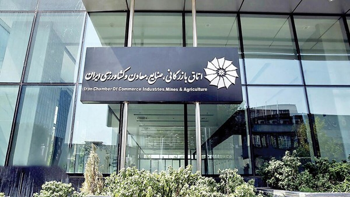 راهکارهای اجرایی کمک به تولیدکنندگان و بازرگانان زیان‌دیده در حادثه بندر شهیدرجایی بررسی می‌شود