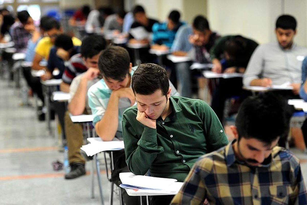 سابقه تحصیلی برای کدام داوطلبان کنکور الزامی است؟