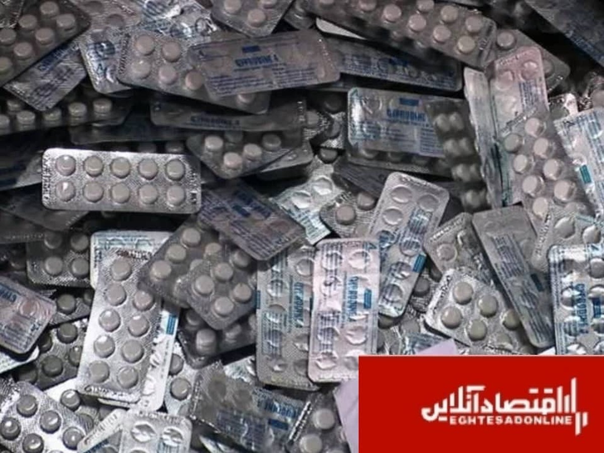 دستگیری گرداننده سایت فروش «قرص‌های سقط جنین» در البرز