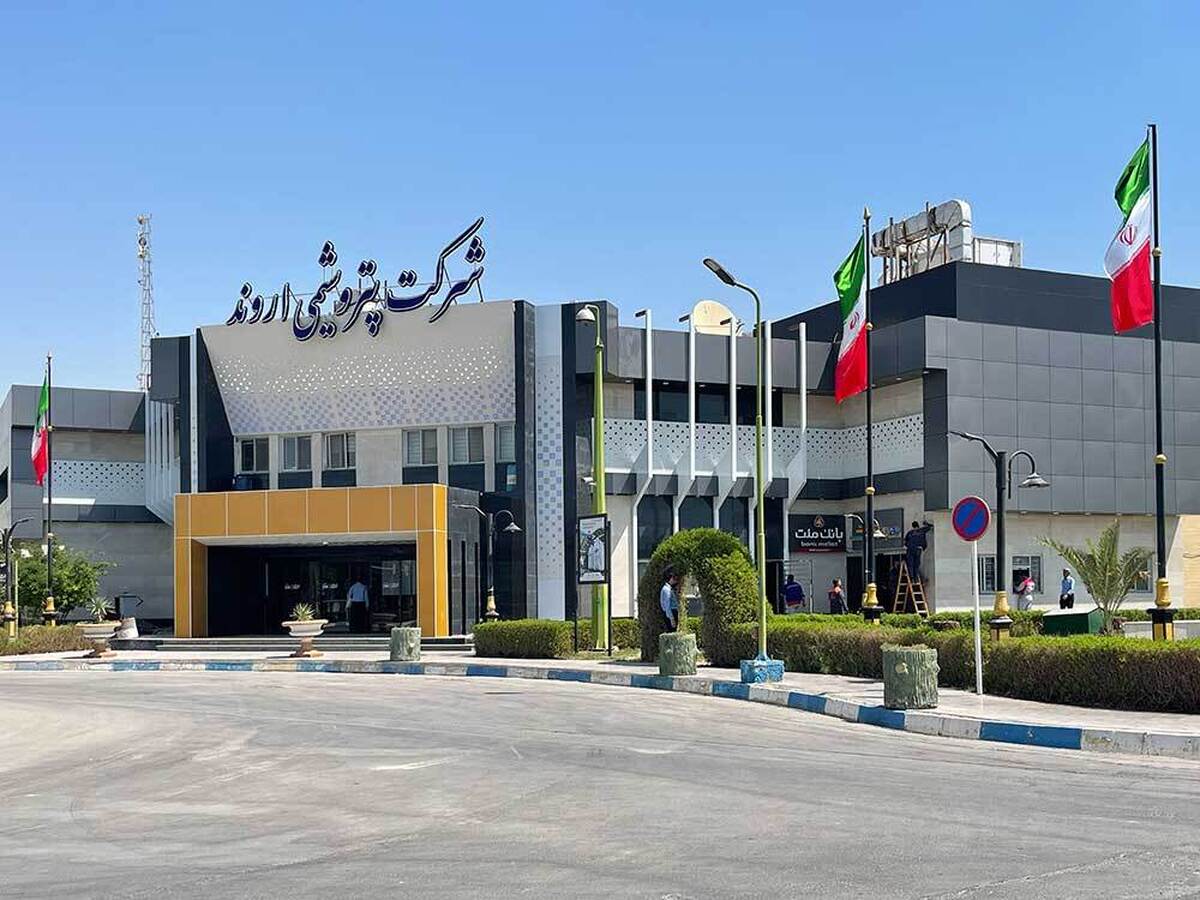 «اروند» عضو نامدار هلدینگ خلیج فارس چگونه در صف مدعیان بازار پر رقابت پتروشیمیایستاد؟