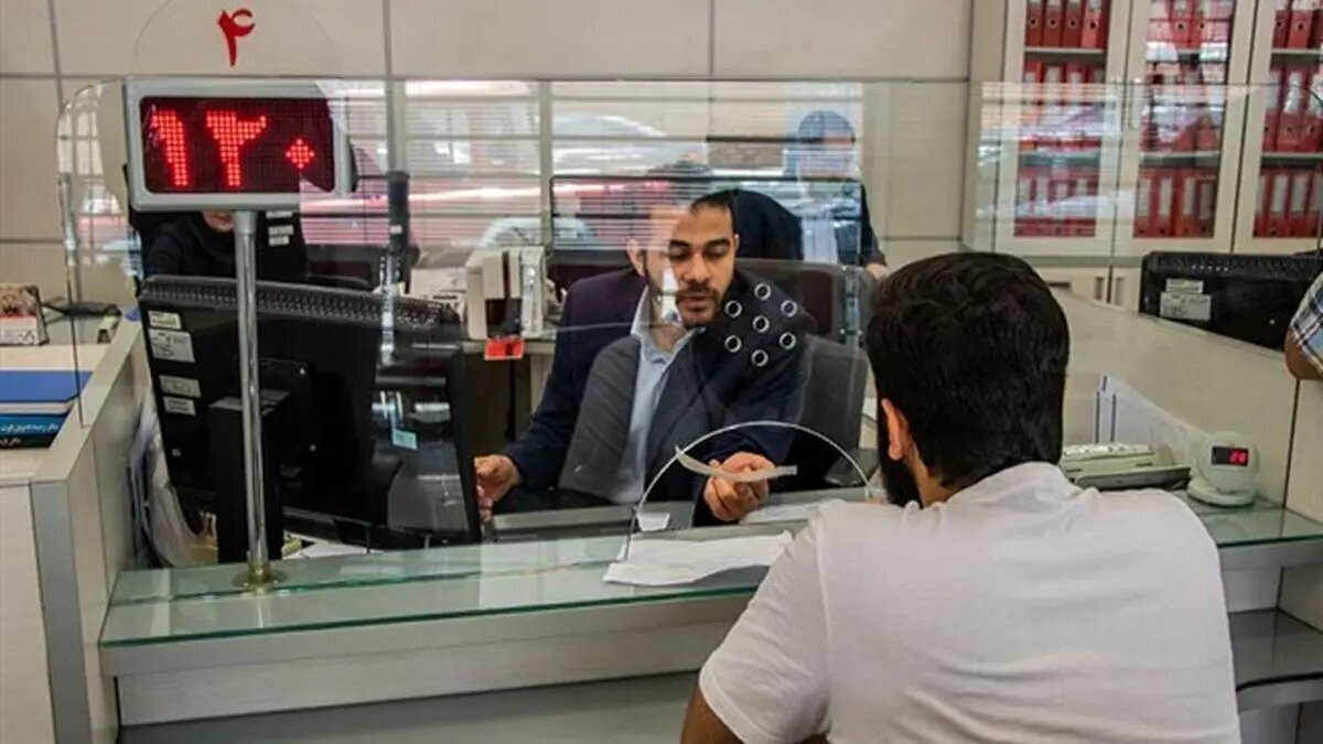 انحلال این بانک پرحاشیه با ناترازی‌های فراروان / تکلیف مشتریان این بانک چهمی‌شود؟