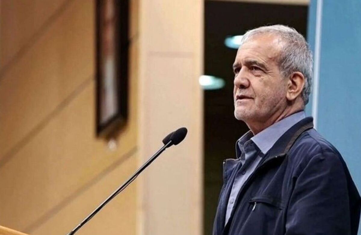 پزشکیان: ‌می‌خواهم به وعده هایم عمل کنم