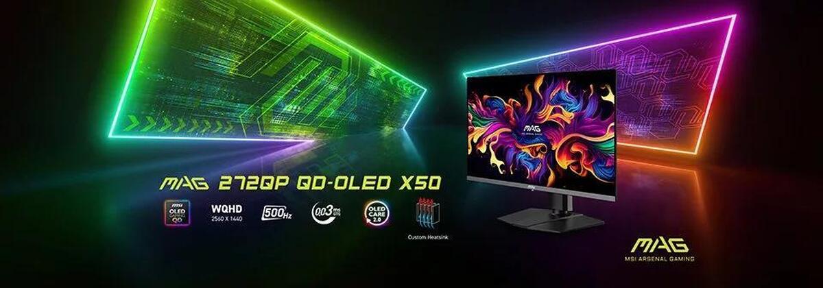 MSI با مانیتورهای QD‑OLED ۵۰۰ هرتزی خود، استاندارد تازه‌ای برای گیمرهای حرفه‌ایگذاشت
