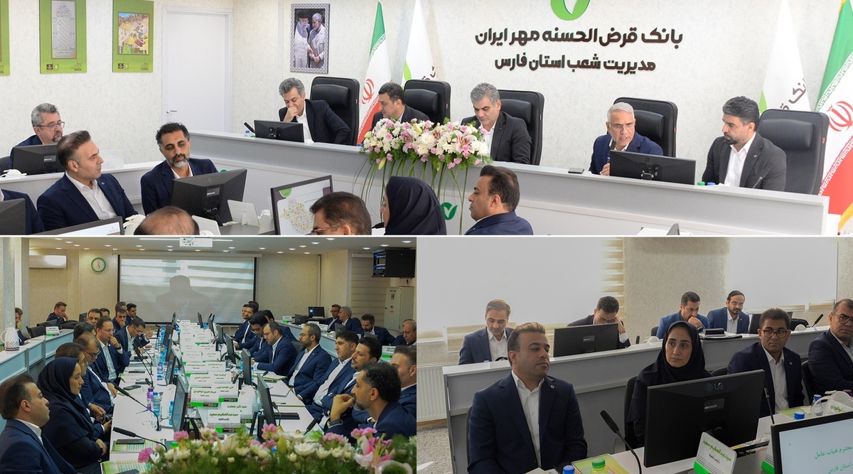 برنامه بانک قرض‌الحسنه مهر ایران برای راه‌اندازی خدمات ارزی، ارائه مشاوره‌هایسرمایه‌گذاری و ایجاد زنجیره ارزش