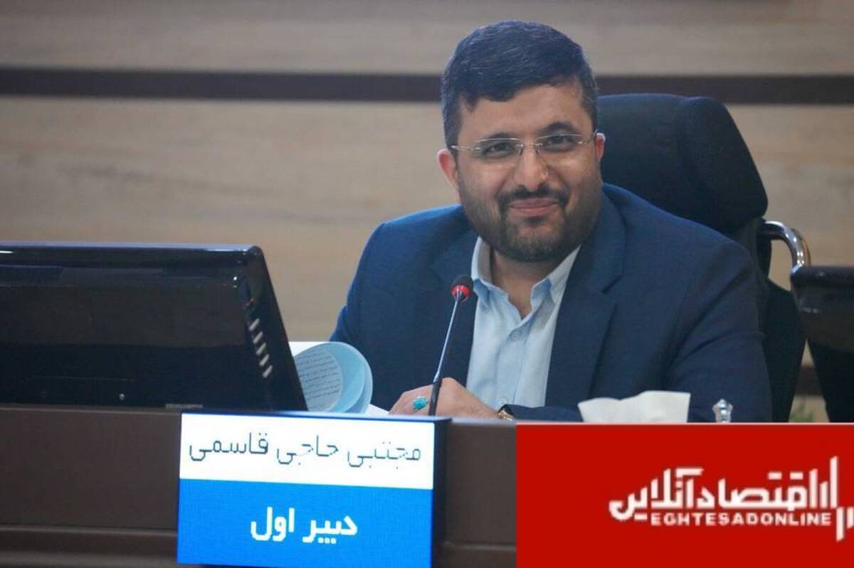 سه اقدام کلیدی برای «گود ناصربخت» توسط شورای ششم