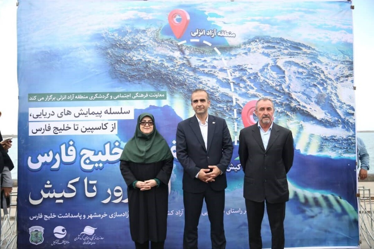 رویداد ملی «سفیران خلیج‌فارس» با مشاركت پیشكسوت گیلانی قایقرانی و پاروزنی ازفارور تا كیش