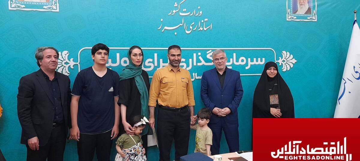 قرعه کشی تخصیص زمین به ۱۰۰۰ خانوار البرزی انجام شد/همزمان با واگذاری زمین مجوزساخت صادر می‌شود
