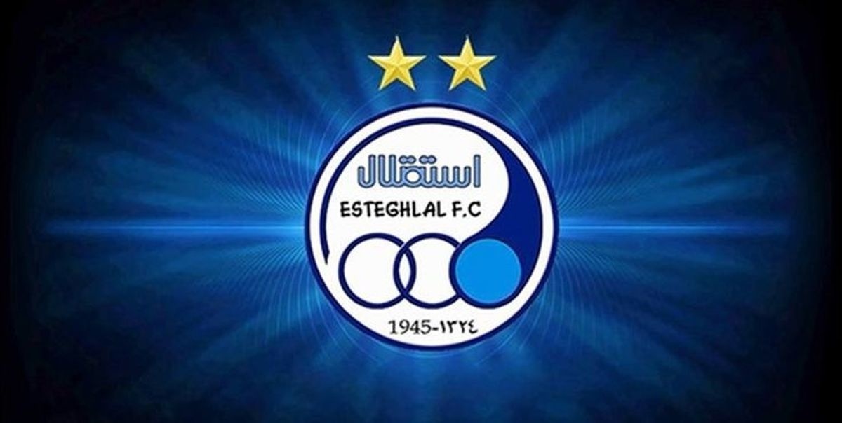پاسخ درویش به کنایه مدیرعامل استقلال