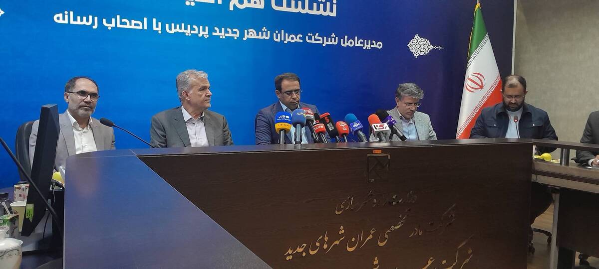خرید و فروش امتیاز مسکن ملی ممنوع است/ وجود ۱۱ هزار مسکن مهر نیمه تمام در شهرجدید پردیس