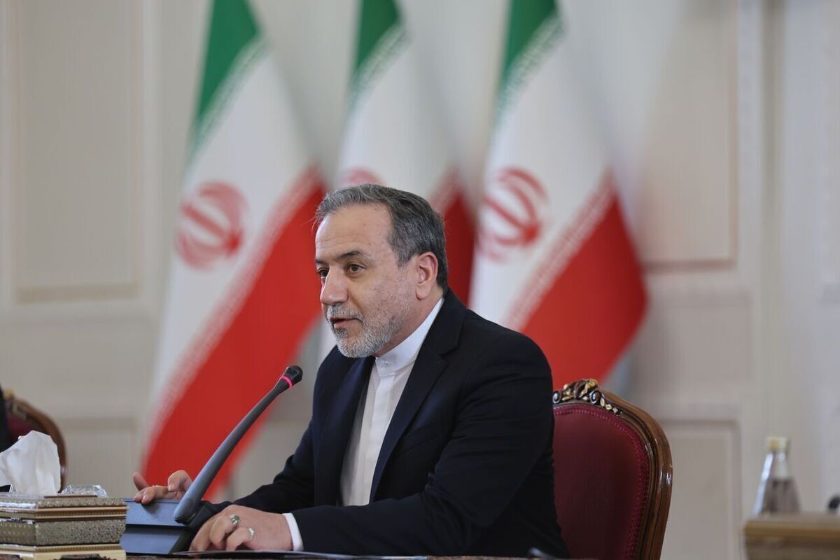 پیام مهمی که عباس عراقچی صادر کرد