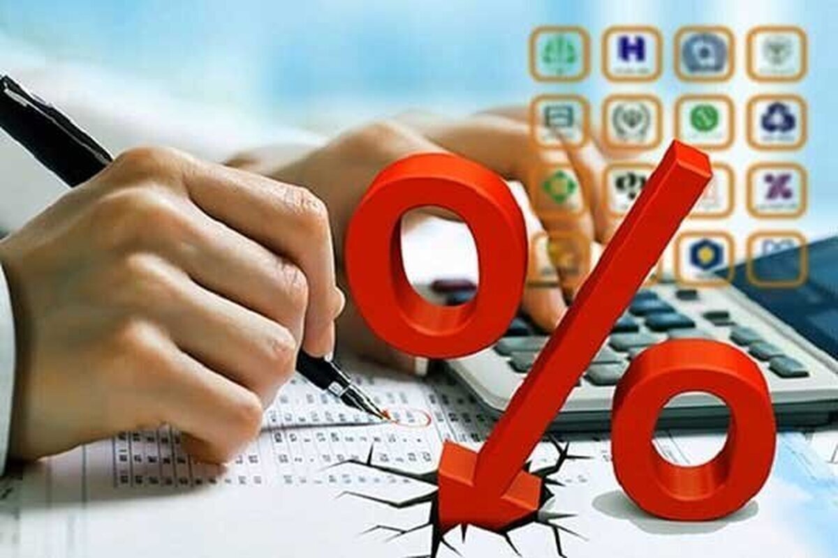نرخ بهره بین بانکی اعلام شد