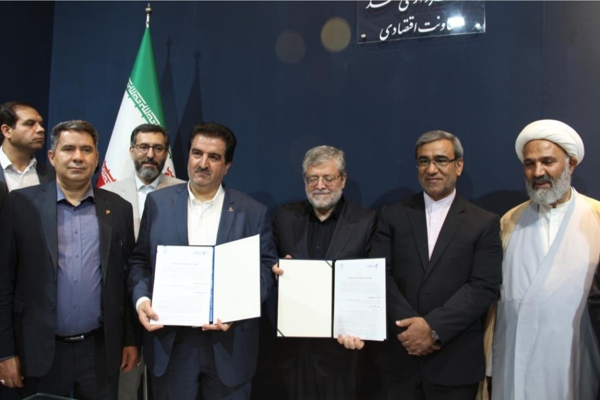 تفاهمنامه همکاری بانک رفاه کارگران و شهرداری مشهد امضا شد