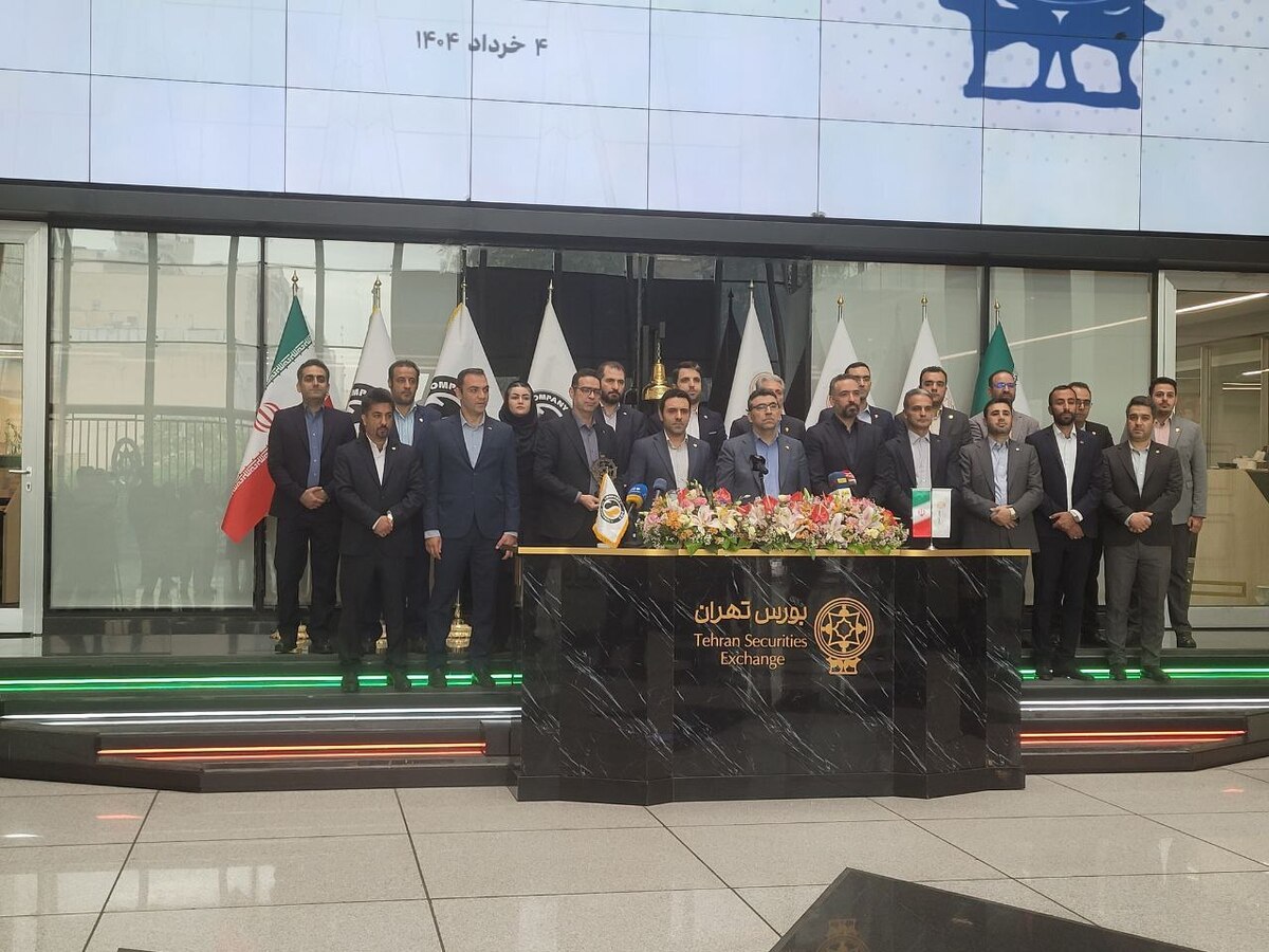 درخشش نفت سپاهان در یازدهمین سال ورود به بورس؛ از پیشتازی در بازار داخل تا مرجعقیمتی جهانی