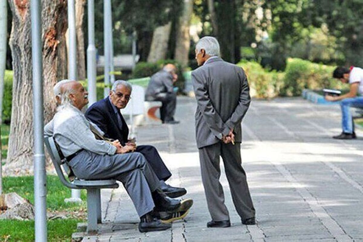 خبر خوش برای بازنشستگان؛ ارائه خدمات رفاهی به بازنشستگان هم‌سطح با شاغلان