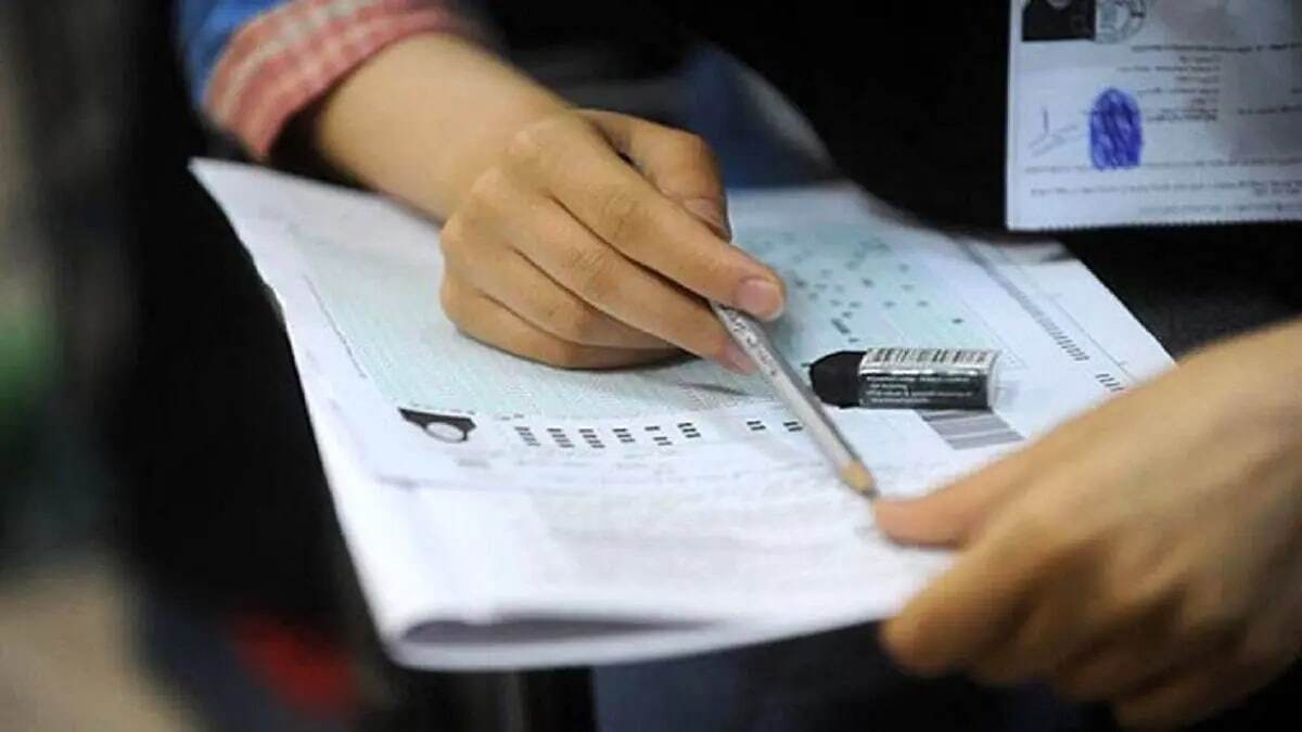 زمان اعلام نتایج اولیه‌ی کنکور کارشناسی ارشد ۱۴۰۴