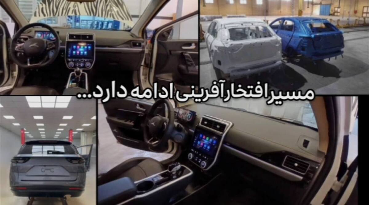 آغاز تولید آزمایشی اولین هاچ‌بک ملی کرمان‌موتور/ KMC SHADOW در راه بازار