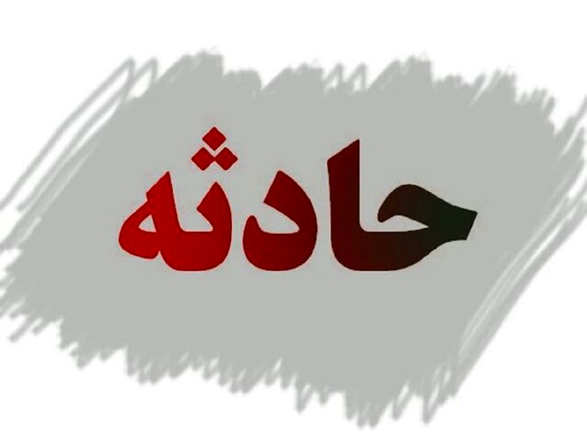 ضرب‌وشتم شدید یک روحانی در رشت/ ماجرا چیست؟