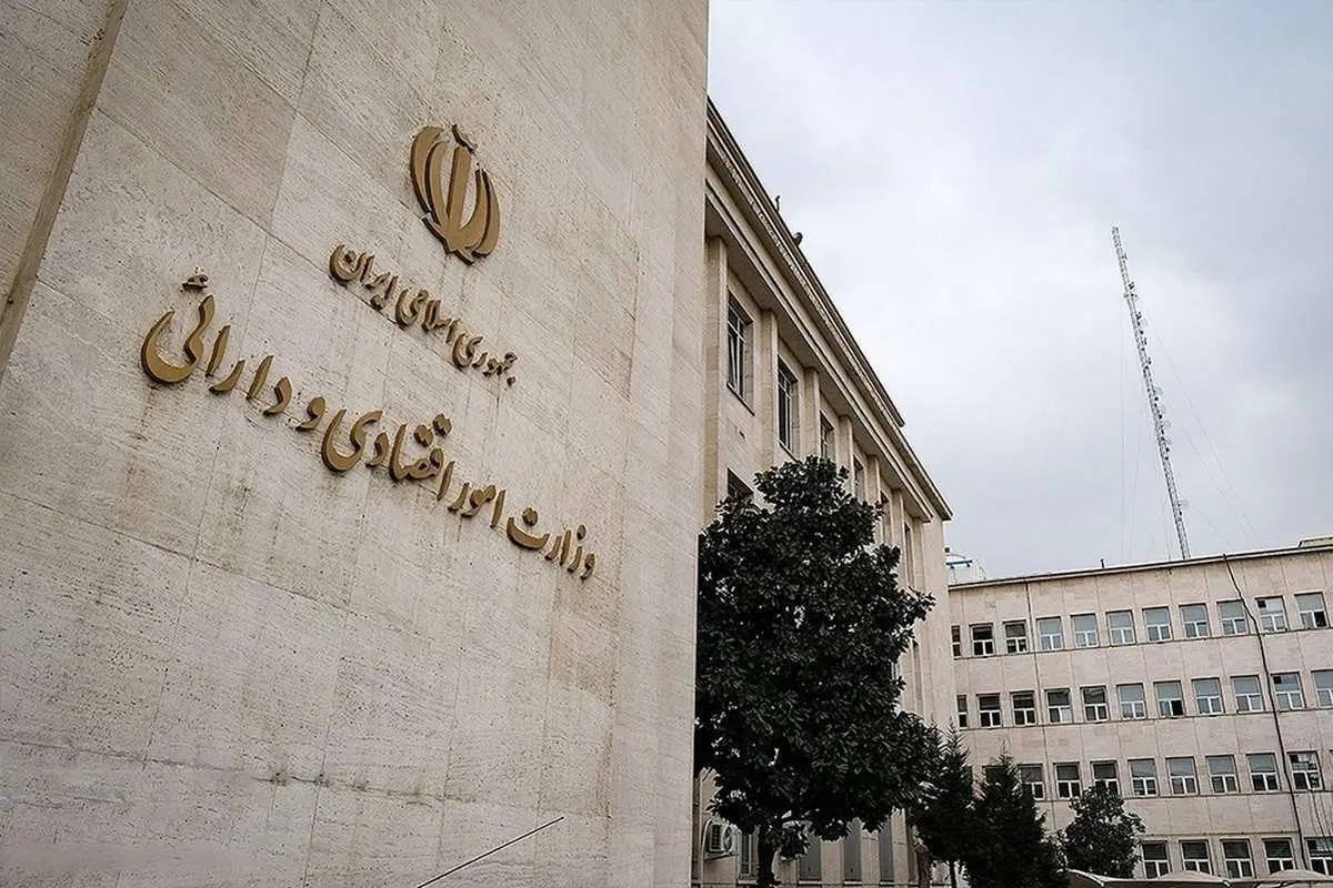 «مدنی‌زاده» گزینه نهایی دولت برای وزارت اقتصاد است