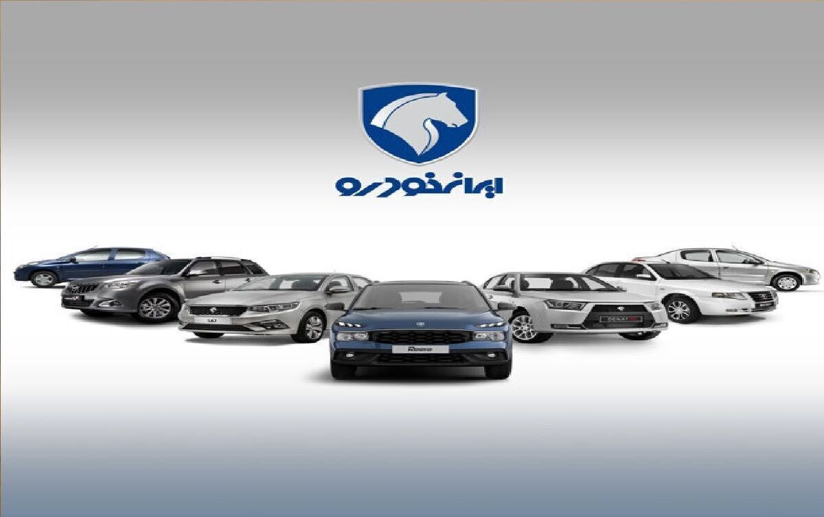 شاسی‌بلند جدید ایران خودرو رسید + جزئیات و قیمت