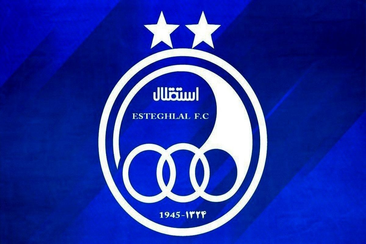 اولین بمب استقلال در ترکیه منفجر شد!