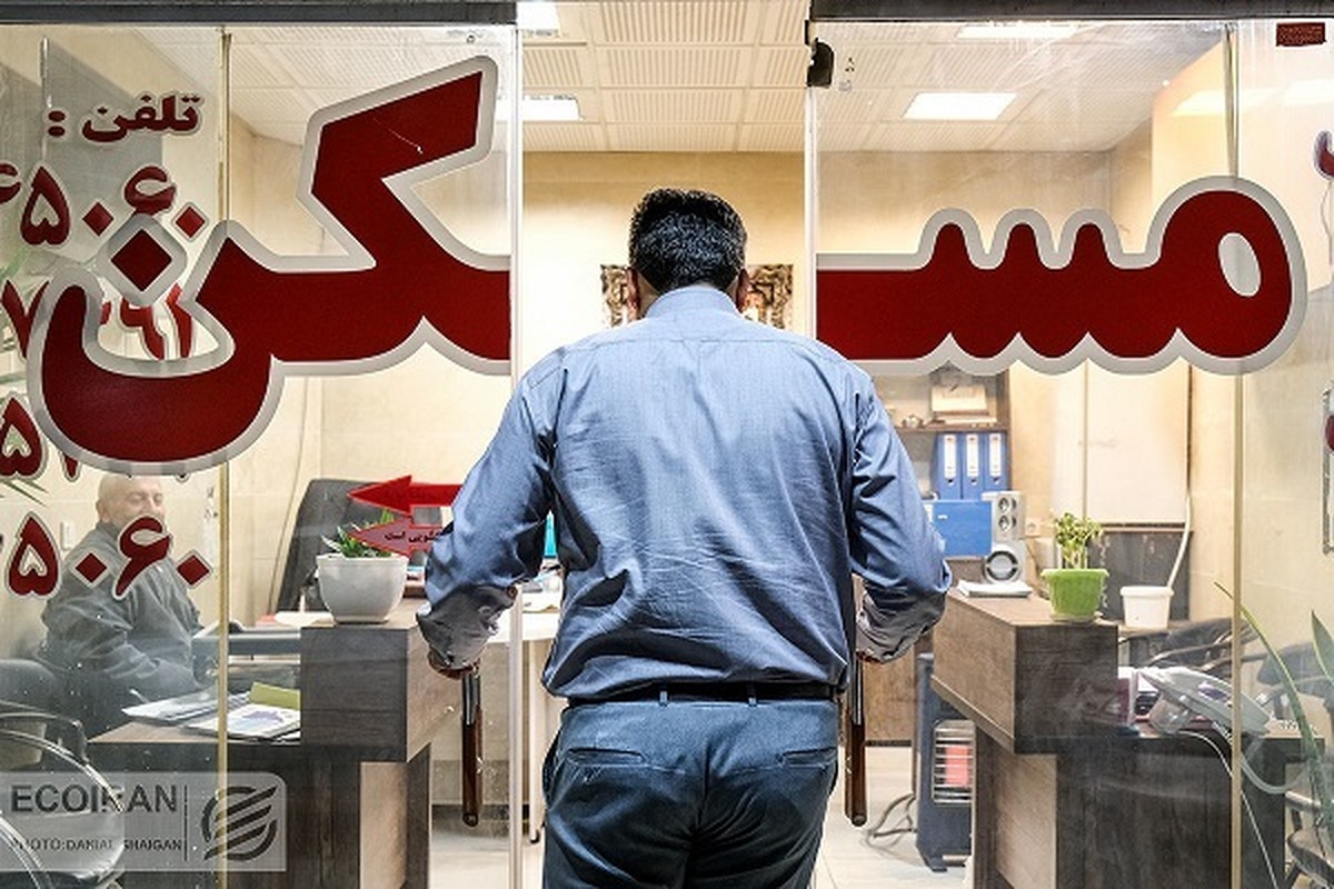 حواس مستاجران به این هشت نکته مهم در اجاره‌نامه باشد!