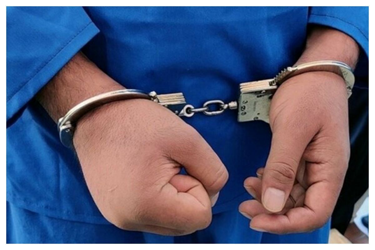 بازداشت جراح مغز و اعصاب ۱۳۵ میلیاردی در رشت