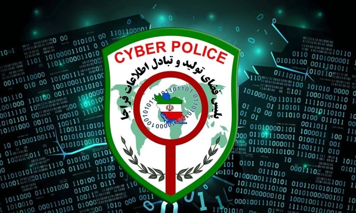 با شگرد جدید و وسوسه‌کننده کلاهبرداران اینترنتی آشنا شوید