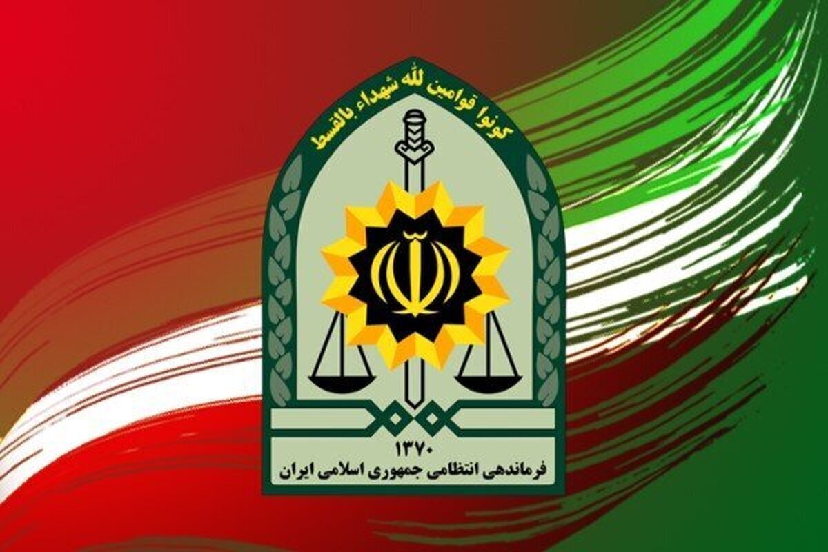 یک دختر جوان ۲۴ ساله در اسلامشهر مفقود شد