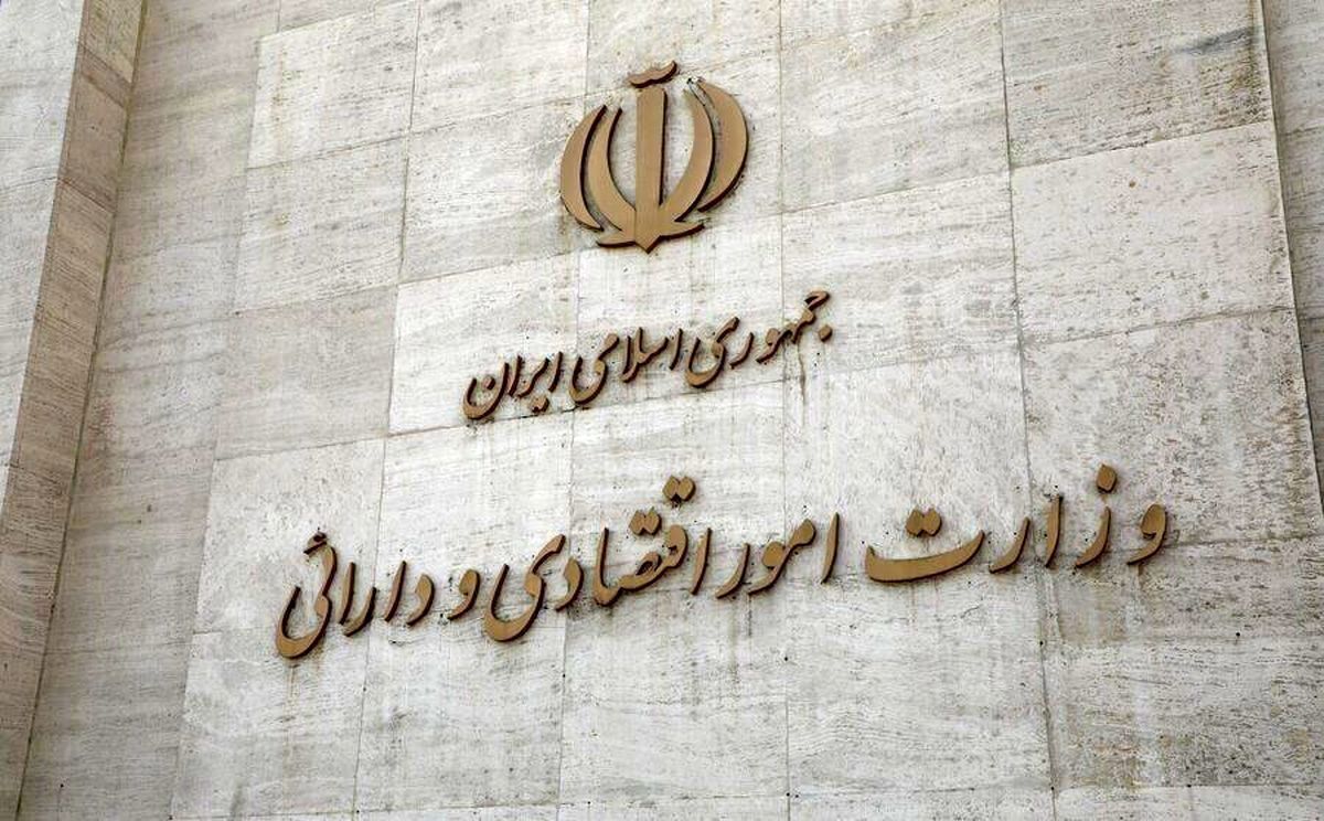 دولت وزیر اقتصاد تعیین کند/ امضای سرپرست از فردا بی‌اعتبار است!