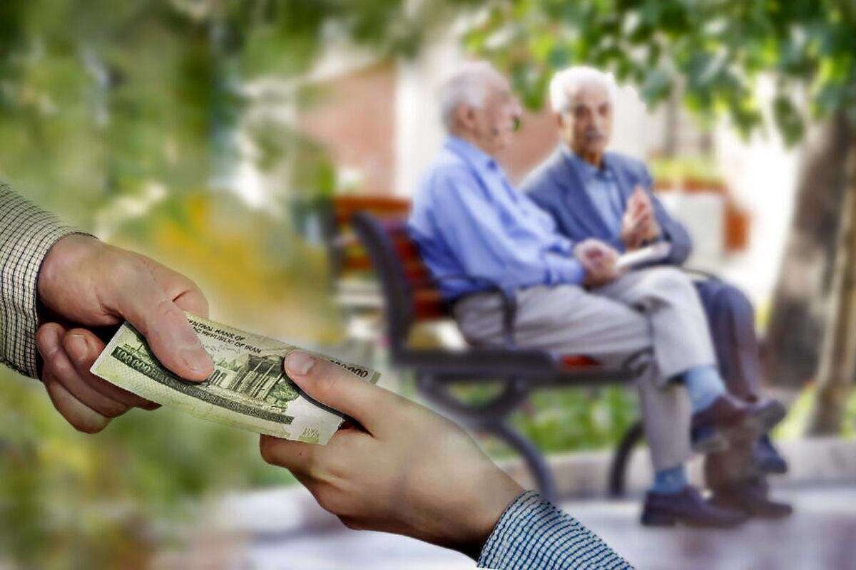 واریزی غیر منتظره برای بازنشستگان امروز ۱۱ خرداد ۱۴۰۴ / حساب این بازنشستگان۲.۶۰۰.۰۰۰ تومان شارژ شد