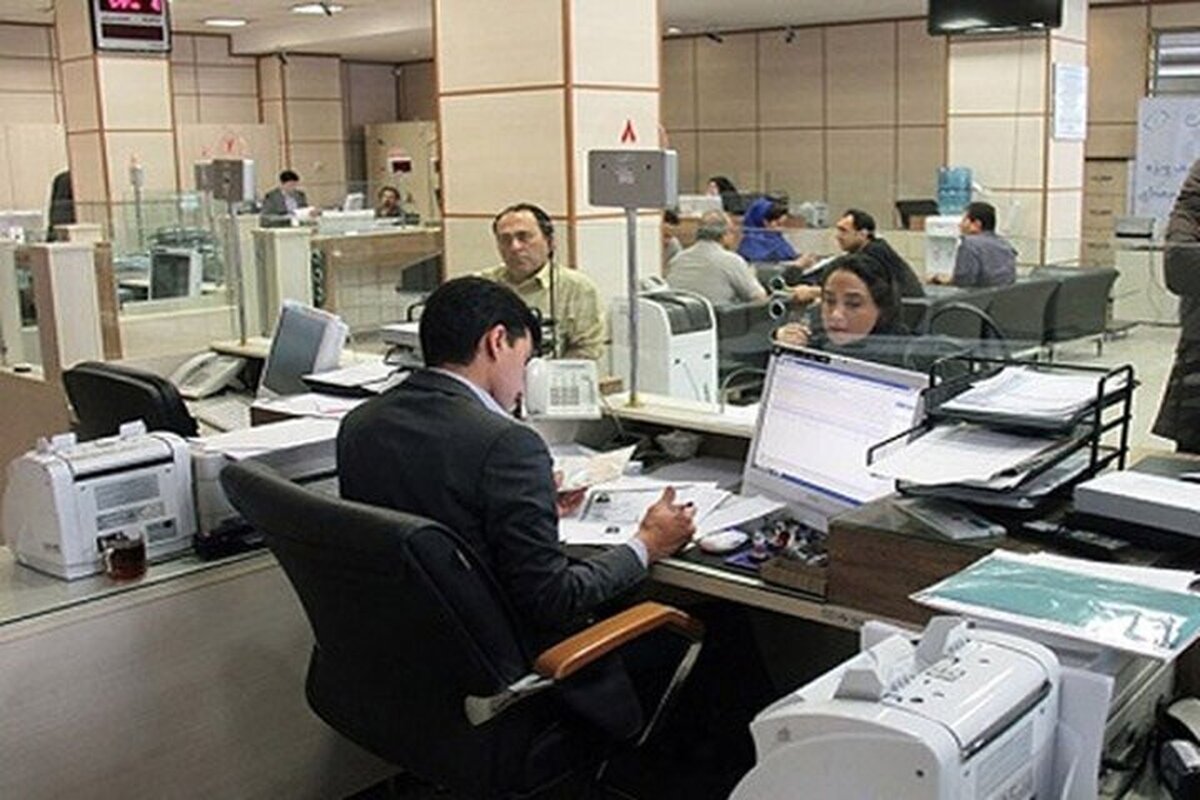 تغییر ساعت کاری بانک‌ها چقدر در کاهش مصرف برق موثر بوده؟!+ فیلم