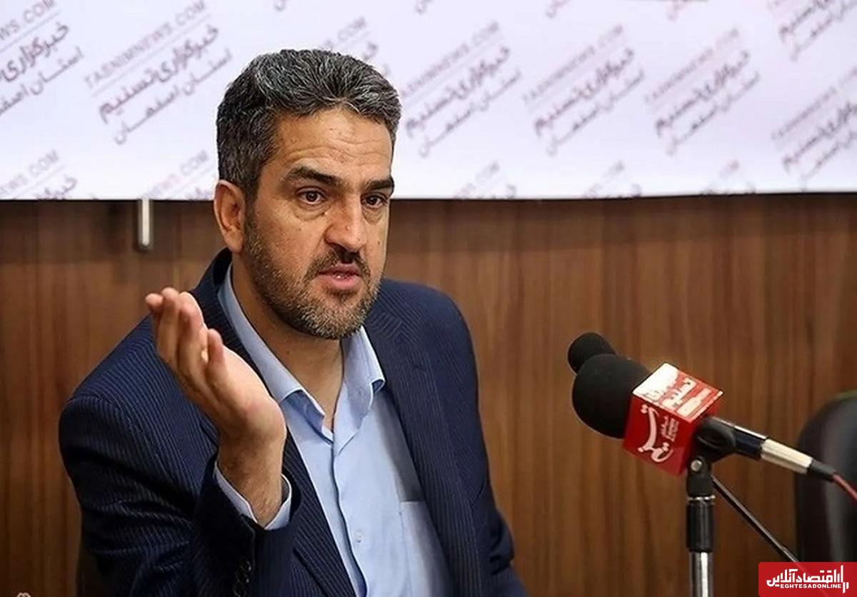 توجه به راهکارهای فوری برای توقف فرونشست در اصفهان/ تزریق آب به چاه‌ها راهکاریاساسی است