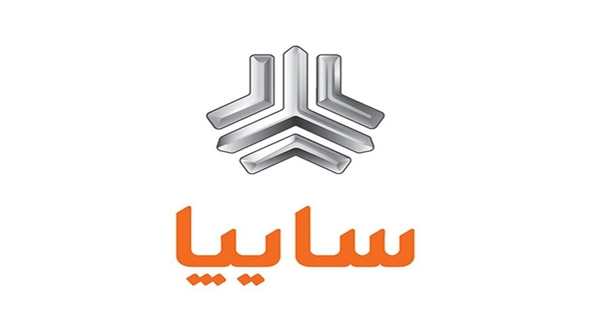 مرحله جدید فروش محصولات سایپا آغاز شد