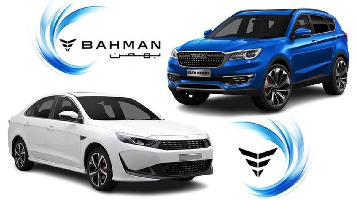 قیمت کارخانه جدید محصولات بهمن موتور اعلام شد / فیدلیتی، ریسپکت و دیگنیتی چند؟ +جدول خرداد ۱۴۰۴