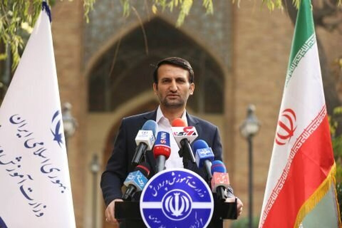 زمان برگزاری آزمون استخدامی آموزش و پرورش