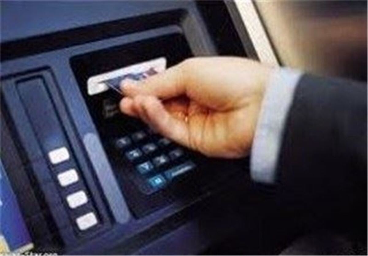 شرایط کارت به کارت عوض شد؛ ارتباط مالیات با انتقال وجه بانکی