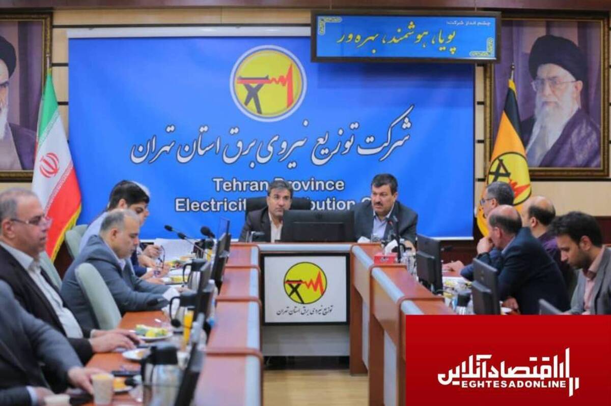 گام‌های مؤثر در توسعه «انرژی‌های نو و مدیریت هوشمند برق» در استان تهران