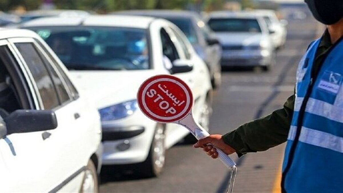 اعلام محدودیت‌های ترافیکی مراسم دعای عرفه و نماز عید قربان