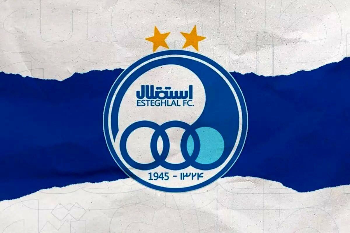 بمب نقل و انتقالات استقلال در راه است