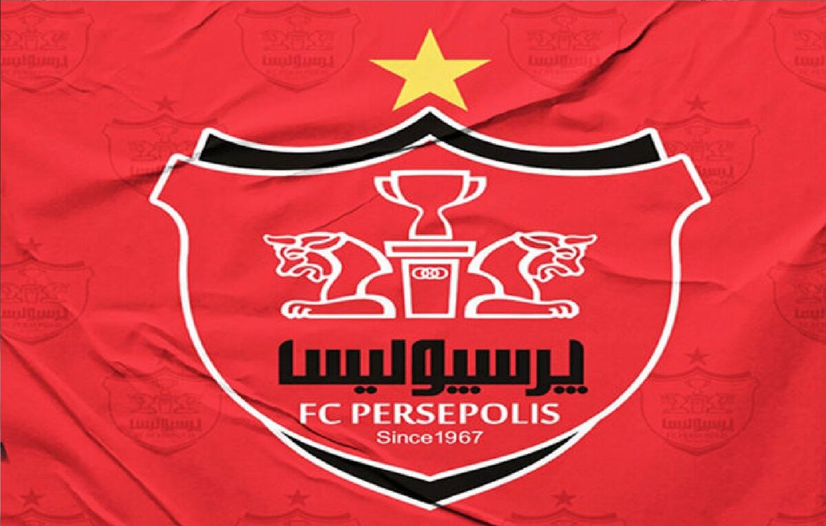 اقدام جنجالی پرسپولیس علیه بمب نقل و انتقالات استقلال