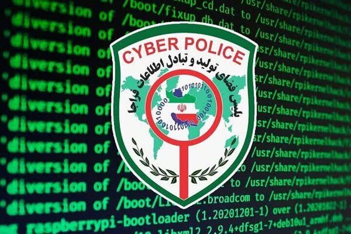 کشف پرونده کلاهبرداری از کیف پول ارز دیجیتال در خوزستان