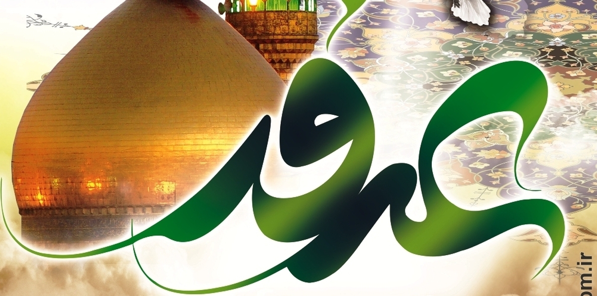 اعمال شب و روز عرفه / با دعاهای روز عرفه حاجت بگیرید