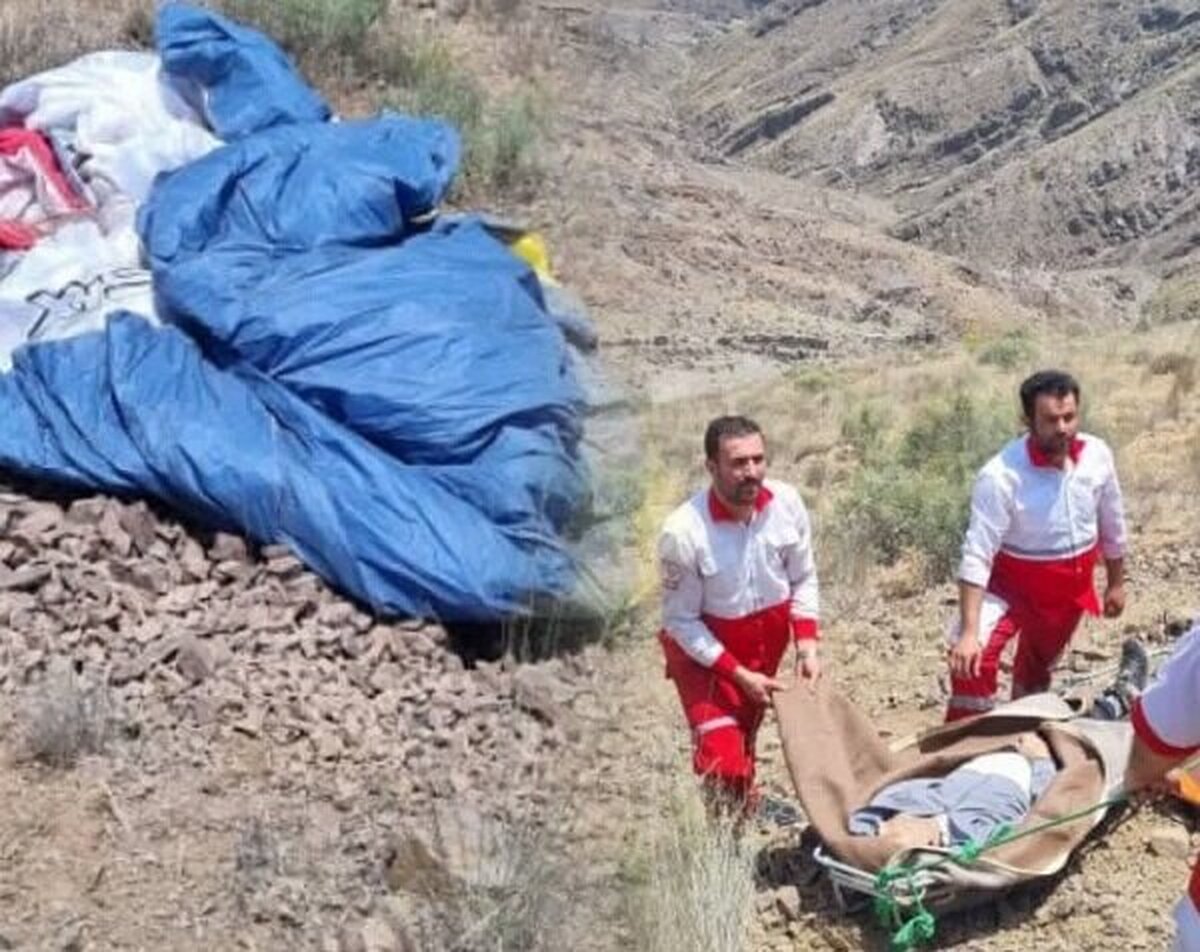 سقوط مرگبار پاراگلایدر در منطقه الموت قزوین