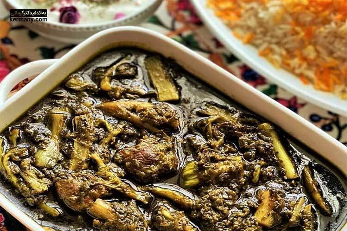 راز خوشمزگی خورش کنگر مجلسی کرمانشاهی‌ها